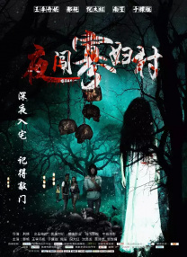 让你失恋的新妈妈